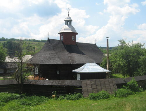 Biserica de lemn Sfinţii Arhangheli Mihail şi Gavriil din Pârteştii de Sus